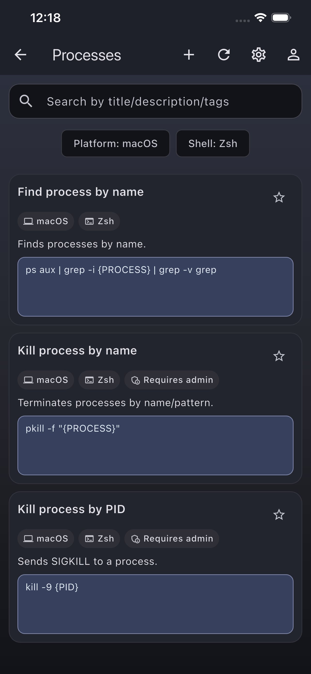 SysOpsKit network diagnostics on iPhone